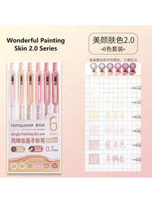 Languo NEW Comfortable-Big Refill 6pcs/Set 90colors Clicker Gel Pen Colors Graffiti Gel Pen,Full Needle Nib,High Quality Ink Artist Drawing For Stackable Colors, Doodle Drawing, Handwriting, Learning Markers Art Supplies Stationery - Sets - View 18