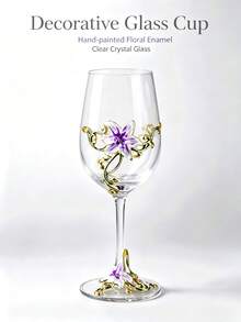 1pc/2pcs Floral Glass Cup, Decorative Cup, Hand-Painted Long Handle Glass Cup, Handmade Enamel Design, Transparent Glass, Exquisite Cup Handle, Suitable For Drinking Cabernet Sauvignon, Perfect Gift Choice - View 6