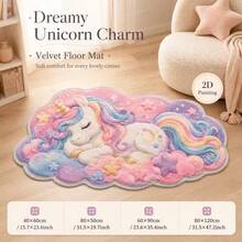 1pc, Washable Non-Slip Unicorn Rainbow Shaped Velvet Rug, Non-Slip Bottom With Soft Touch Surface, Suitable For Bedside Mat, Entrance Mat, Living Room, Bedroom, Bathroom, Kitchen, Machine Washable, Durable And Easy To Clean, Modern Home Decor, Bedroom Bathroom Decor Rug, Christmas Decoration, Housewarming Gift, Christmas Gift, Moving Gift And Other Occasions, Rugs, Carpet, Christmas Rug, Christmas Gift/Decor, Rugs Living Room, Bedroom Rug, Rug For Bedroom, Carpet For Bedroom, Washable Rug, - Multicolor - View 4