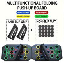Portable Multi-Function Folding Fitness Board, Suitable For Chest, Abs, Arms And Back Muscle Training, Home Fitness Equipment, Ideal For Sports Enthusiasts And Professional Athletes - Push-up Version Basic Style - View 2