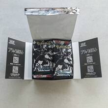 Splendor 1 Box Trading Card Game, Black Dragon Versi Jepang, 7 Kartu Per Kemasan, 20 Kemasan/140 Kartu, Paket Ekspansi Kartu, Kartu Langka, Pertempuran Kartu, Evolusi, Permainan Meja, Hadiah Liburan, Hadiah Pesta, Hadiah Natal, Hadiah Teman Sekelas, Hadiah Ulang Tahun, Halloween, Koleksi Natal, Kartu Permainan Meja, Baru, Asli, Belum Dibuka, Cocok Untuk Pemain Kartu Untuk Memperluas Dek Pertempuran, Memenuhi Kebutuhan Pengumpulan Kartu Para Penggemar Koleksi (Warna/Gaya/Pola Kotak Dikirim Secara Acak) - MultiWarna - View 3