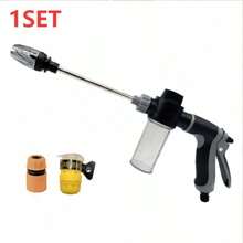 1pc Portable High Pressure Water Spray Gun With Foam Bottle, Car Wash Foam Spray Gun Hose Nozzle Set, Adjustable Spray Cleaning Gun, Suitable For Car Cleaning, Garden Watering, Outdoor Cleaning, Multi-Function Pressure Washer Spray Set - Multicolor - View 14