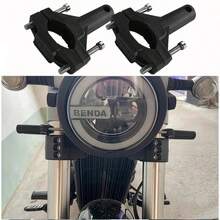 Motorcycle Spotlight Extension Bracket For Front Suspension, Reinforced Design, Compatible With Front Bumper Spotlight Installation, Pre-Reserved Multiple Pipe Fixing Points, Cable Management, Durable And Sturdy Riding Modification Accessory - Motorcycle Shock Absorber Mount - View 11
