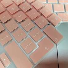 SDYIGOE 1 قطعة بطانية لوحة مفاتيح وردي خوخي، بتصميم أوروبي، متوافق مع MacBook Neo 13 بوصة (A18) Pro 2026 A3404 512GB مع Touch ID، ملمس مريح، مقاوم للبقع، ملاءمة دقيقة - مشاهدة 4