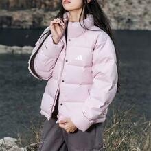 Adidas Helionic Women's Water-Resistant Windproof Insulated Puffer Jacket With Logo Lettering, Pink - Pink - View 2