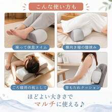 足枕 むくみ対策 フットピロー 足まくら あしまくら モチモチ ふんわり クッション 綿素材 丸洗いOK 洗える 清潔 足元サポート 高齢者 腰まわりサポート デスクワーク 立ち仕事 リラックスタイム お昼寝 休憩 快適クッション 寝室 リビング オフィス 敬老の日 プレゼント ギフト - レッド - チェックする 11