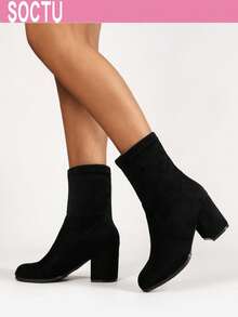 SOCTU Women's Round Toe Chunky Heel Fashion Versatile Comfortable Short Ankle Boots For Autumn/Winter - Black - View 1