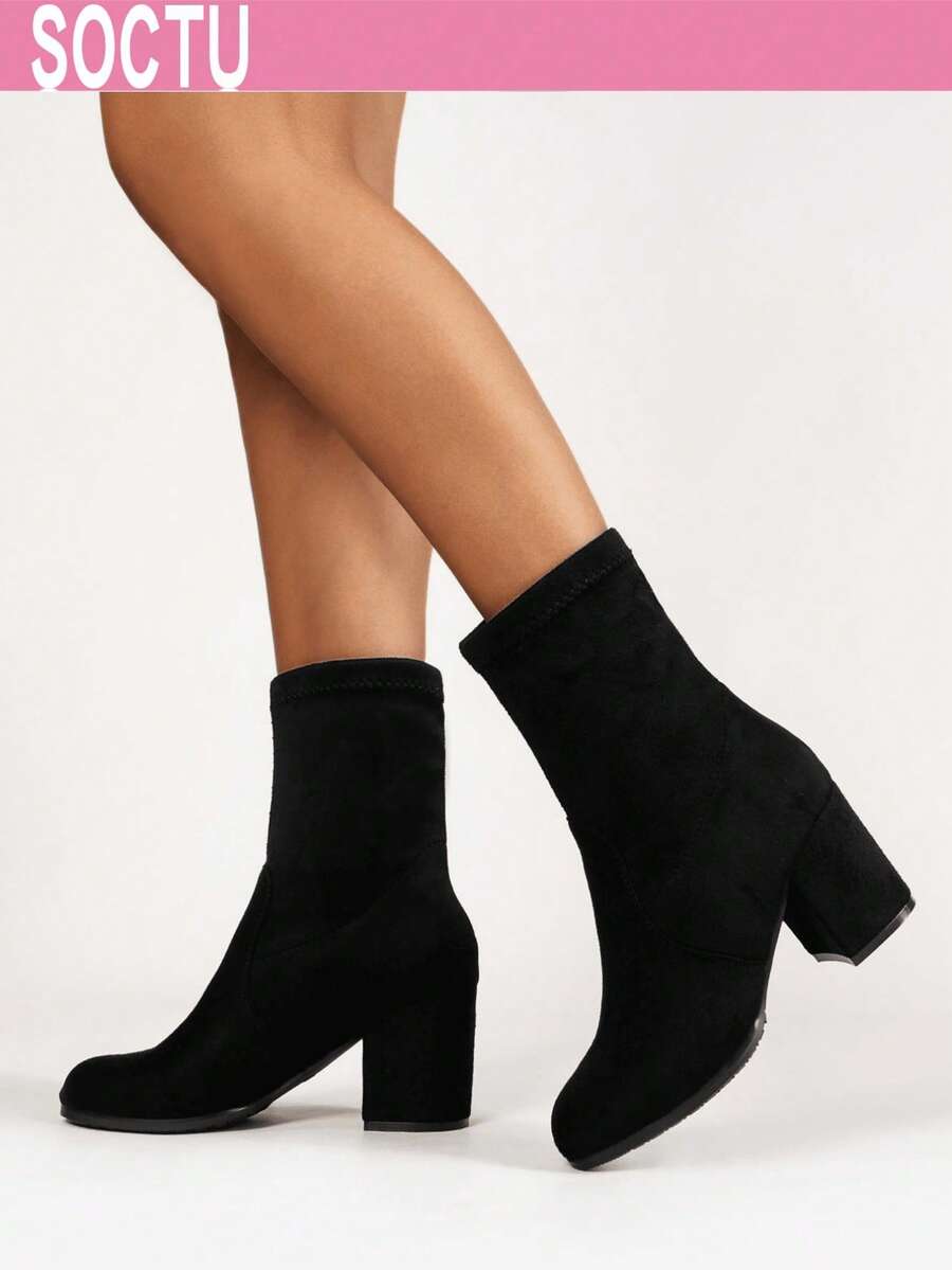 SOCTU Women's Round Toe Chunky Heel Fashion Versatile Comfortable Short Ankle Boots For Autumn/Winter - Black - View 1