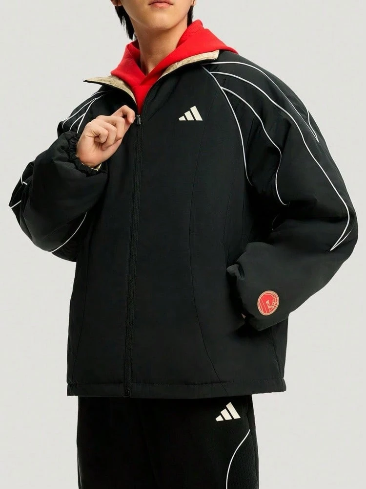Adidas Men's Warm Reversible Cotton Puffer Jacket - Black/Khaki - View 1