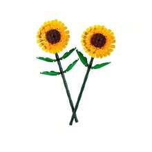 Lego Plant Series 40524 Sunflower Boys And Girls Children's Building Blocks Toy Gift Valentine's Day Gift Gift - Multicolor - View 2