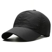 Suitable For Men's And Women's Summer Running Hats, Lightweight, Quick Drying, Breathable, Outdoor Sunshade Baseball Caps - A - View 7