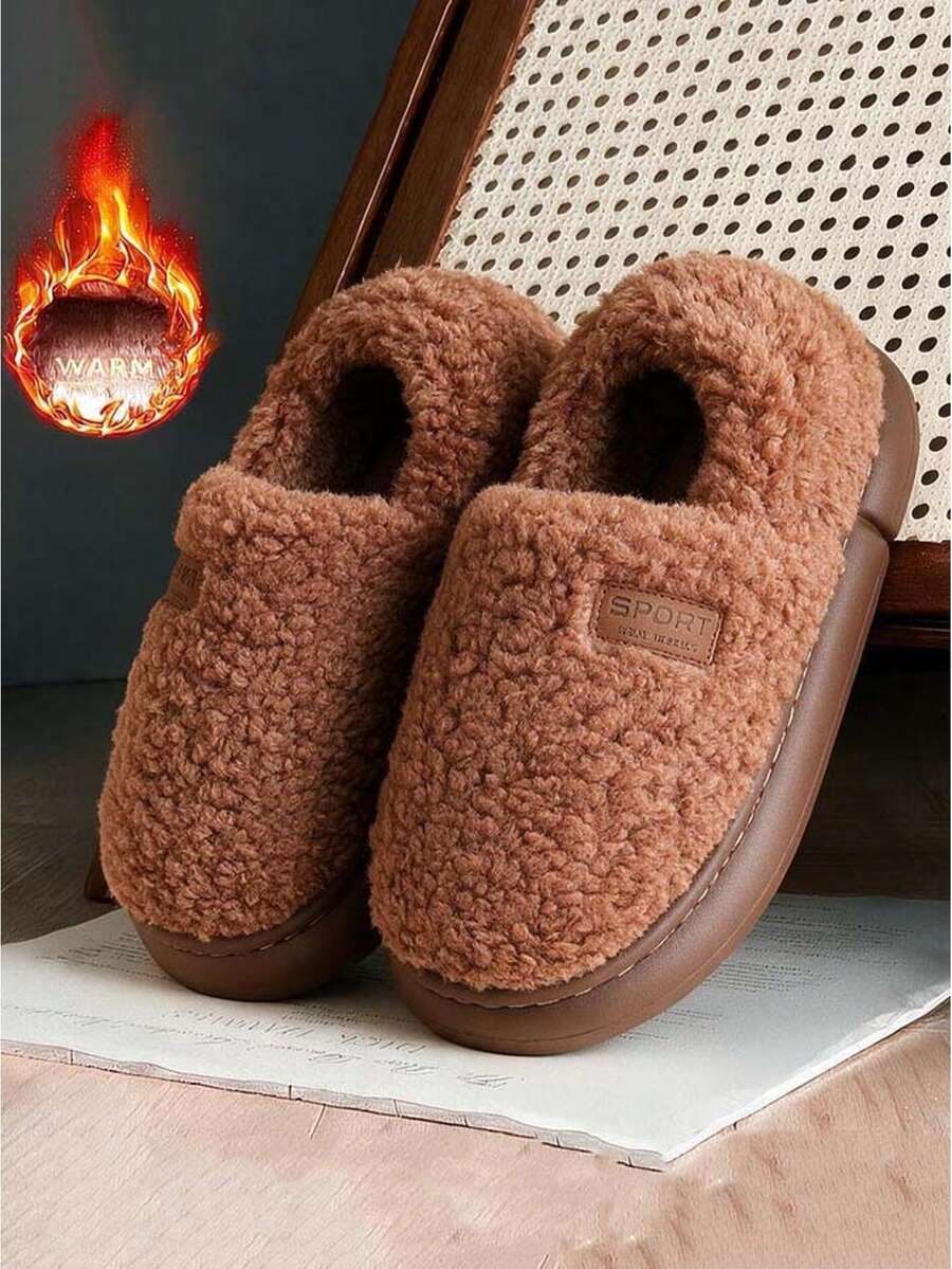 Women's Plush Warm Slippers With Thick Thermal Lining, Soft Sole, Comfortable Couple Style Fuzzy Shoes For Winter - Brown - View 1