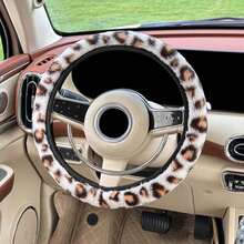 A Winter Warm Hand Faux Mink Plush Fabric Simulated Long Plush Leopard Print Car Steering Wheel Cover Without Inner Ring Suitable For 14.5-15 Inch Car Interior Accessories - A - View 16