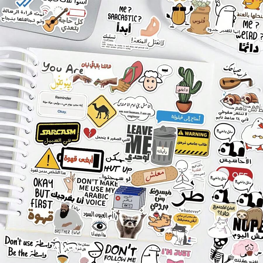 somoving 57pcs Arabic Stickers - Perfect For Decorating Your Phone, Scrapbook, Journaling, Water Bottles, Computer, Phone, Car, Luggage, For Handmade Card Decoration Laptop & More! Ideal For Winter And New Year's. - Multicolor - View 1