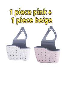 1/2 Pcs Double-Layer Kitchen Storage Basket, Adjustable Hanging Sink Caddy, Silicone Faucet Drain Basket, No-Drill Bathroom Storage Rack, Storage Box With Quick Drain System, For Sponges, Soaps, Rags, And Brushes - A - View 15