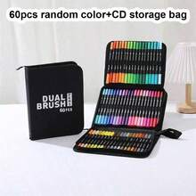 120/100/72/60 Colors Dual-Tip Marker Set, Watercolor Painting Pens, CD Box Packaging, Professional Sketching Pen Combination, Perfect Christmas, Halloween, Easter Gift - Sets - View 12