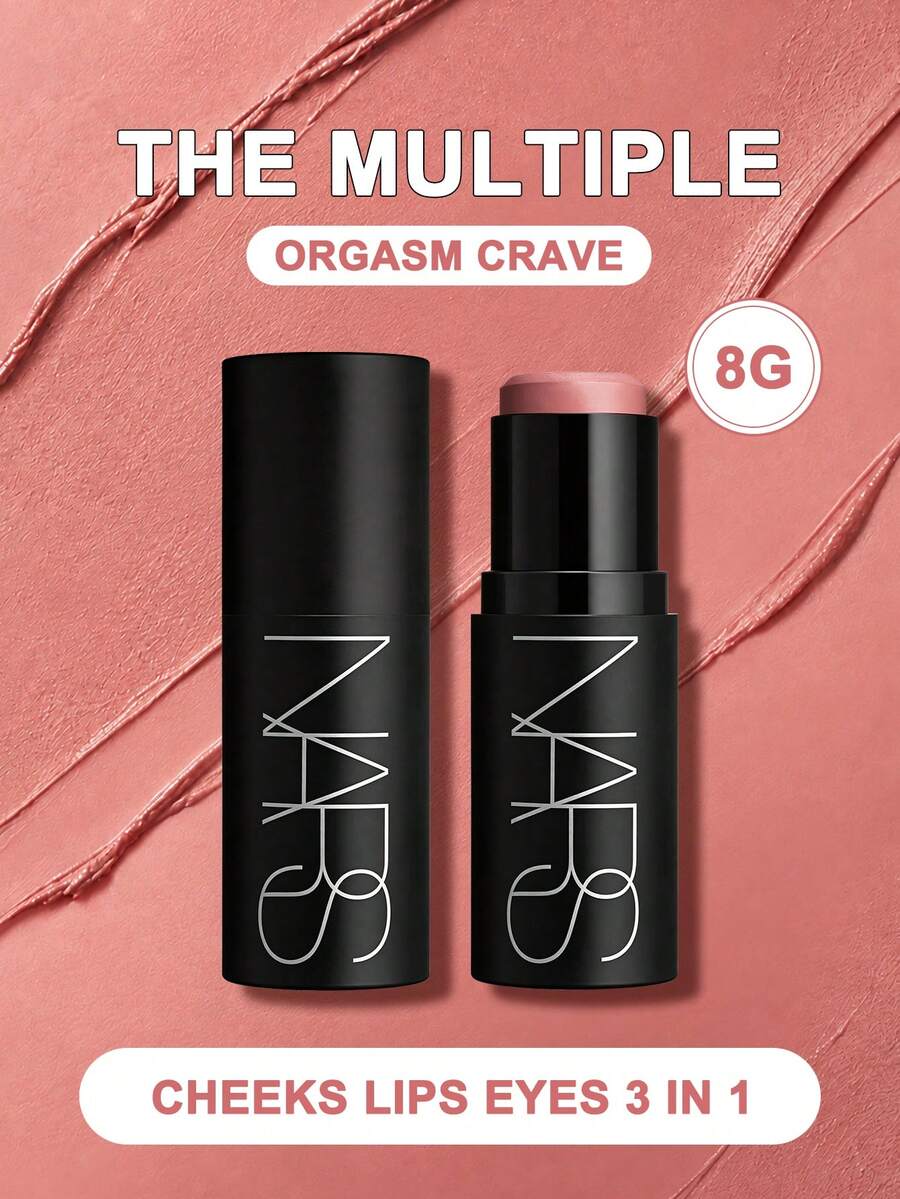 NARS The Multiple - #ORGASM CRAVE - 淨重 0.28 Oz/8g - ORGASM CRAVE-8g - 查看 1