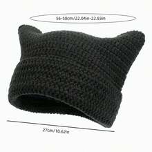 1pc Women's Fashion Striped Cat Ear Knit Beanie, Cute Versatile Warm Pullover Hat, Suitable For Autumn/Winter Daily Wear, Warm, Outdoor Fashion Accessory - Multicolor - View 4