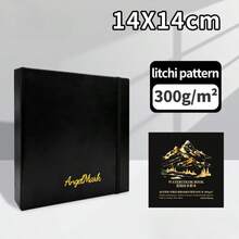 1 pièce Livre d'aquarelle épais, 300 g/m², grain moyen grossier, 30 pages, surface résistante à l'usure, pour les amateurs d'art et les artistes, fournitures d'art pour les étudiants en art - Carnet d'aquarelle - Voir 10