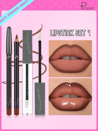 Pudaier Hydrating Lip Gloss & Lip Liner Set - Define Your Lips With 3D Precision, Achieve Dewy Look For Any Occasion, Perfectly Versatile For Every Makeup Style! Christmas Gifts, Christmas Presents For Mom/Partner