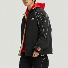 Adidas Men's Warm Reversible Cotton Puffer Jacket - Black/Khaki - View 3