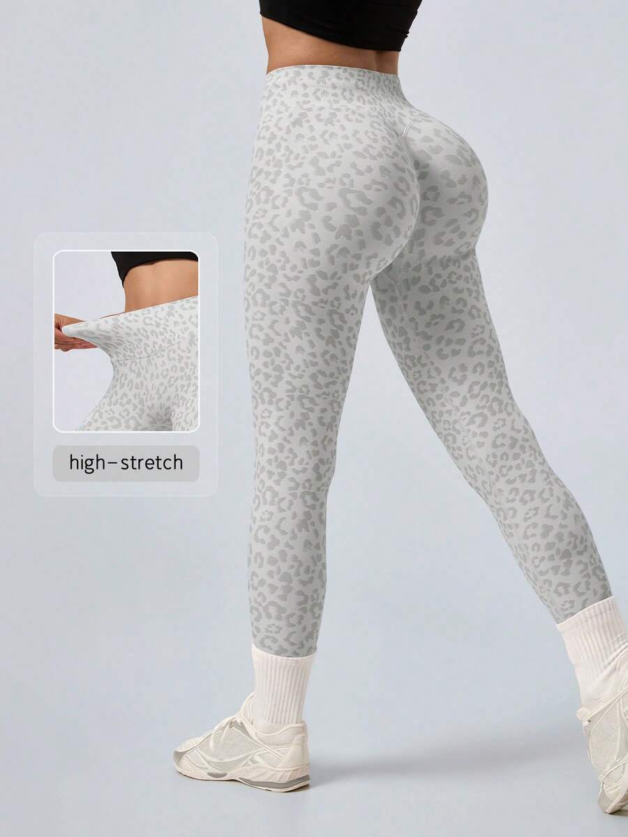 NcmRyu Women's Leopard Print High-Waisted Seamless Butt-Lifting Leggings Yoga Fitness Running Sports Tights - Light Grey - View 1