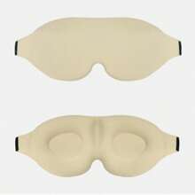 1pc Super Soft 3D Blackout Sleep Eye Mask, Relieves Insomnia, Unisex, Student Nap Travel Eye Mask, Suitable For Long Flights, Deep Sleep, Business Trips, Yacht Cruises, Essential Rest Accessory For Back To School - A - View 17