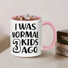 Mom Life Humor Coffee Mug, I Was Normal 3 Kids Ago Graphic Print Ceramic Cup, Funny Gift For New & Experienced Moms - Multicolor - View 7
