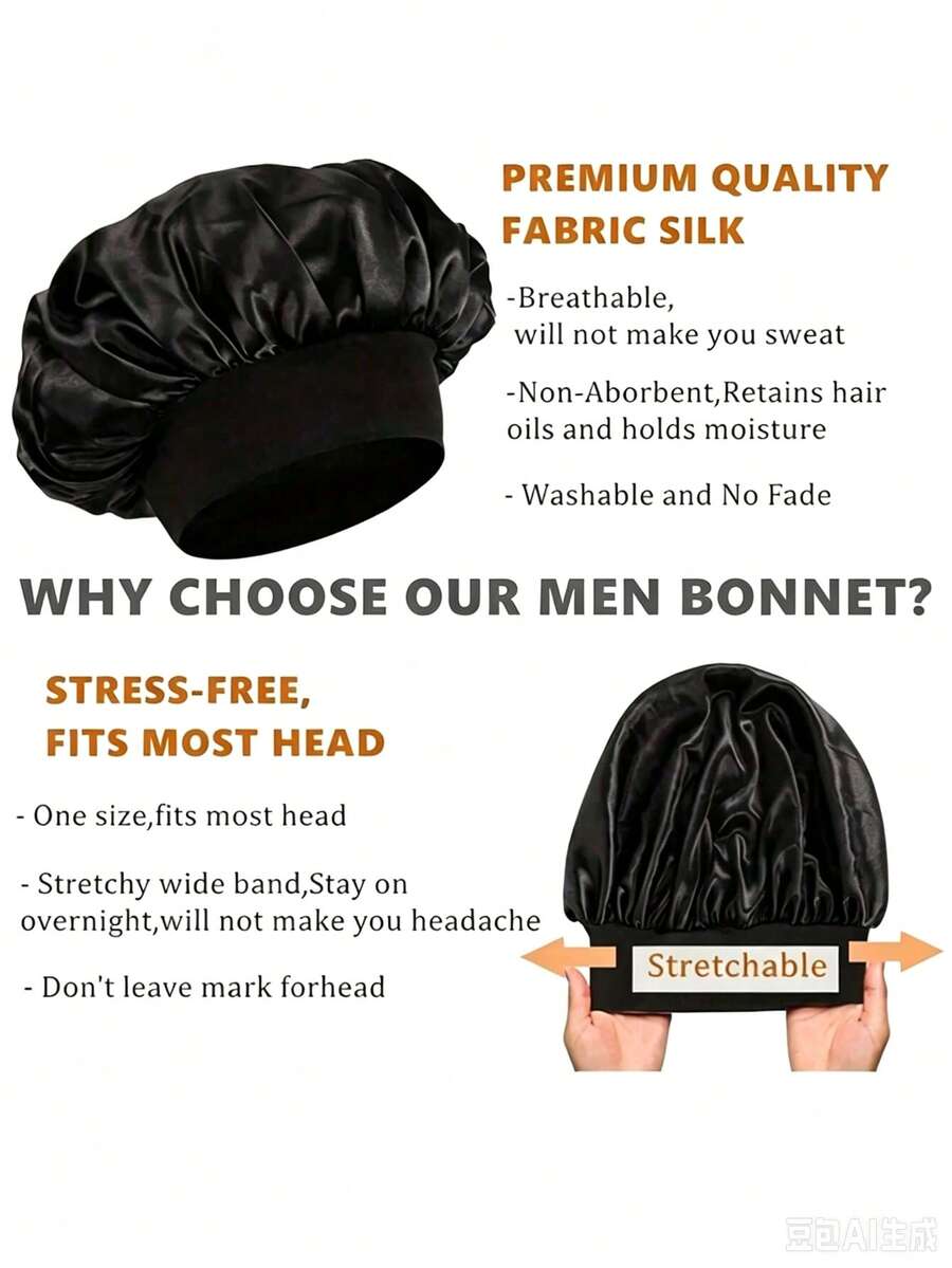 2/1pc Silk Sleep Cap Set, Satin Curly/Natural Hair Headband With Soft Elastic Band (Black & Gold & Pink), Gentle Hair Care Night Cap (قبعة) (باندانا) - Multicolor - View 1