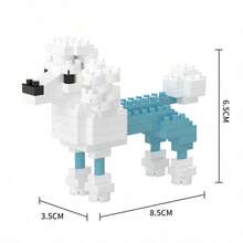 Dog Model Building Blocks Series Micro-Particle Children's Assembly Toy, Holiday Gift, Birthday Gift, Christmas Gift, Gift Filler - Multicolor - View 10