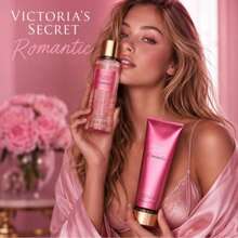 Victorias Secret Perfume - Sweet - View 2