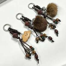 JRESSIAL Vintage Wooden Cloud Pendant Cute Smiling Face Wood Carving Bag Charm Keychain Creative Bag Accessory - Black - View 1