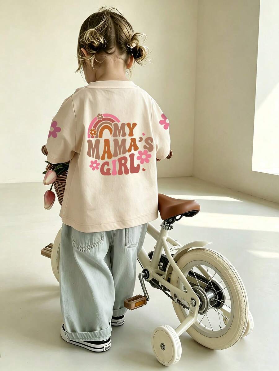 女嬰簡約 Mama's Girl 字母印花圓領短袖可愛上衣 - 杏色 - 查看 1