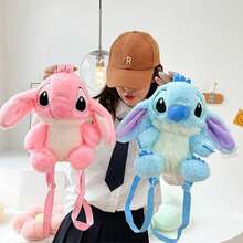 Stitch Plush Backpack, Cute Cartoon Character Stuffed Animal Shoulder Bag, Soft Fluffy Plush Rucksack, 25cm(9.84in), Blue Stitch & Pink Angel, Adjustable Strap, Gift For Girls Kids - Multicolor - View 1