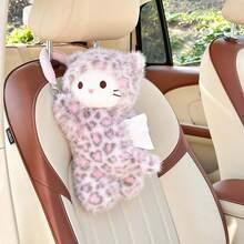 Leopard Print Cat Car Tissue Box, Hanging Plush Doll Tissue Holder, Suitable For Car Seat Armrest Interior Decoration, Multi-Functional Car Tissue Storage Box - A - View 9