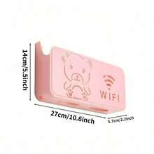 1pc No-Drill Wireless Router Storage Box Wall-Mounted Decorative Cover Box Set-Top Box Wall Shelf WiFi Organizer - Multicolor - View 4