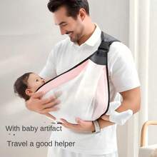 Esta mochila plegable para bebé soporta hasta 20 kg, el color se envía al azar. - Multicolor - Ver 7