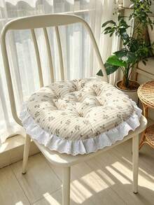 1pc Brown Striped Floral Ruffle Square Round Chair Pad, Thick Padded Soft Quilted Seat Cushion, Machine Washable Decorative Chair Pad For Dining Room Home Decor - Apricot - View 8