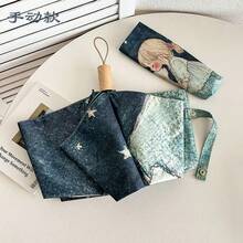Romantic Starry Sky Cat Vinyl UV Protection Portable Foldable Sun & Rain Umbrella, Outdoor Universal Travel Essential - Manual Version - View 3