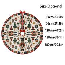 1pc Flat Nutcracker Geometric Pattern Christmas Tree Skirt, Elegant Color Holiday Decoration, 5 Sizes, Unisex Holiday Gift, Suitable For Home And Party Christmas Decor - Flat Geometric Nutcracker - View 3