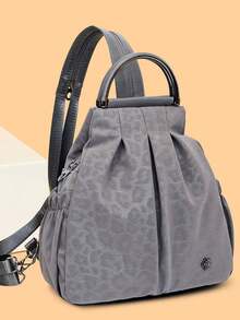 Light Luxury Leopard Print Backpack With Pleated Texture, Zipper Closure, Large Capacity, Commuter Casual Women's Bag - Multicolor - View 3