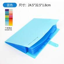 5/8/12-Pocket Accordion File Folder, Student Test Paper Storage Bag, Office File Folder, A4 Document Bag, Large Capacity, Letter Pattern, Random Expanding Folder, Minimalist Multi-Layer Accordion Style Folder, Suitable For Office, School Document Storage, Back To School, Stationery Supplies - Multiple Styles 1 - View 12