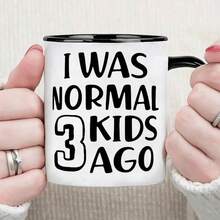 Mom Life Humor Coffee Mug, I Was Normal 3 Kids Ago Graphic Print Ceramic Cup, Funny Gift For New & Experienced Moms - Multicolor - View 16