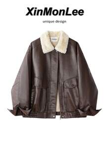 American Korean Style Black PU Leather Jacket With Zipper, College Vacation Casual Autumn/Winter - Coffee Brown - View 1