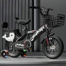 12/14/16 Inch Bike Bicycle Boys Cycling Removable Stabilisers - 26LHD-wIN-uK-b-16 - View 7