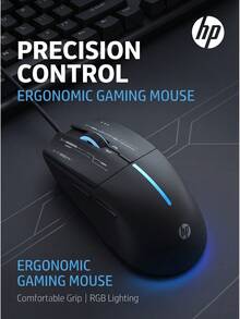 HP M100 Wired Gaming Mouse, Quiet Office & Gaming Universal, RGB Breathing Light Effect, 4-Level Adjustable DPI, Ergonomic Matte Finish, Compatible With Desktop & Laptop USB - View 4