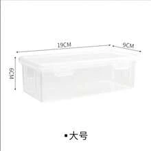 Card Storage Box, Game Card Box, Transparent Storage Organizer, Suitable For Small Toy Organization And Storage, Card, Board Game Card, Collectible Trading Card Organization And Storage (Cards Not Included) - Transparent - View 9
