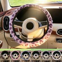 1pc Winter Warm Hand Faux Mink Fur Fabric Leopard Print Long Plush Steering Wheel Cover Without Inner Ring, Suitable For 14.5-15 Inch Car Interior Accessories - A - View 2