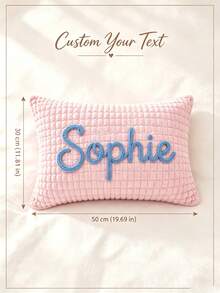 Customized Name Pillowcase, Bedroom Sofa Pillowcase Name Customization, Couple Gift Customization, Pillow Insert Not Included - Multicolor - View 7