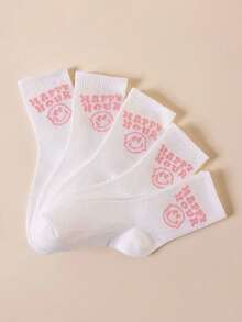 5 Pairs White Smiling Face Mid-Calf Socks, Women's Spring Polyester Cotton Breathable Sweat-Absorbent Student Sports Casual Socks - White - View 2